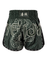 Шорты тайские Venum Serpenti Kaki/Bronze/Ivory