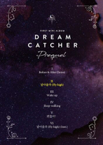 Альбом DreamCatcher - Prequel 1st Mini Album AFTER Version