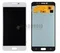 Дисплей для Samsung C7000 в сборе с тачскрином (AMOLED) (White)