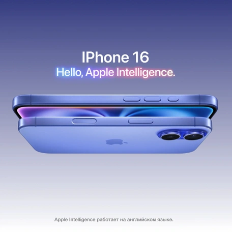 Смартфон Apple iPhone 16 256GB Black eSim Only