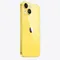 Apple iPhone 14 128 ГБ Yellow (Желтый)