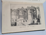 "Прогулки русского в Помпеи". А.Левшин. 1843г. - редкая книга