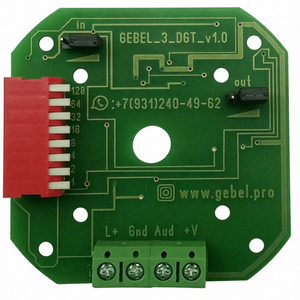 Gebel_3_DGT