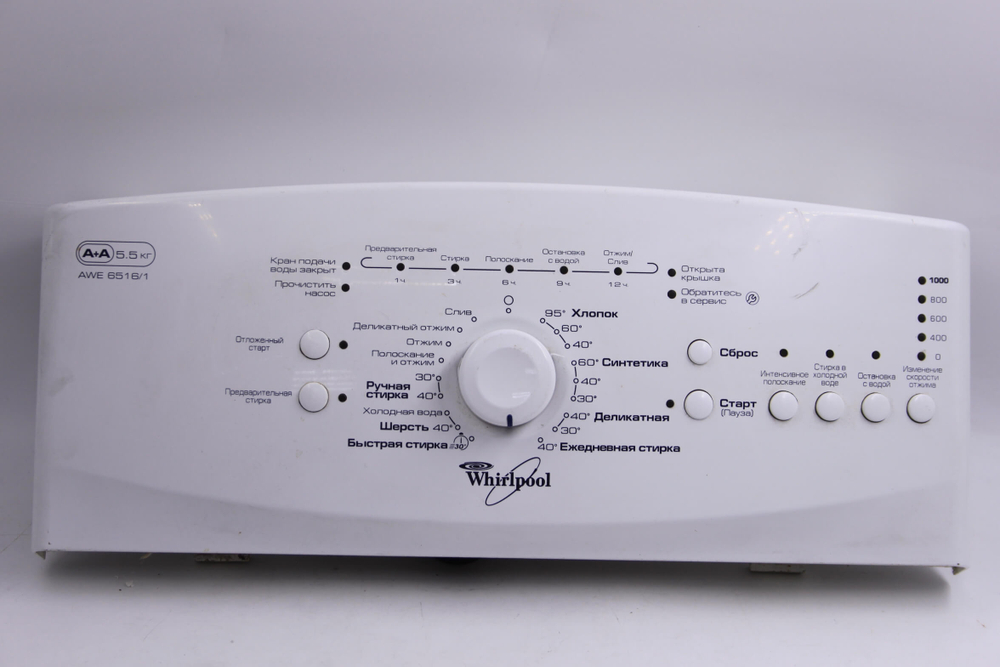 Модуль управления стиральной машины Whirlpool AWE 6516/1