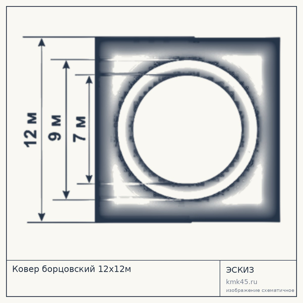 Ковер борцовский 12х12м — от 179 000 ₽