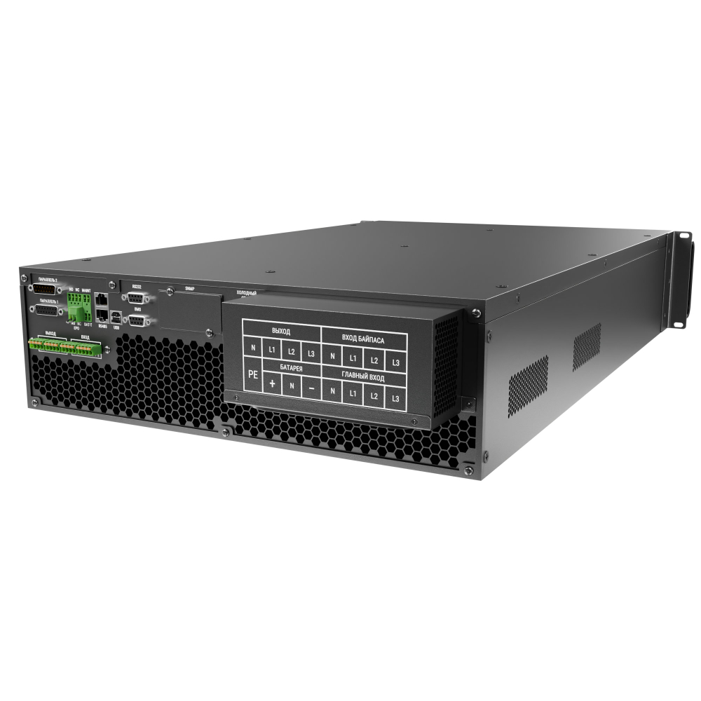 ИБП ONTEK PMR20 / 20 кВА онлайн