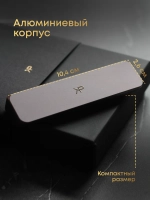 Набор автомобилиста. Автовизитка и деревянный диффузор – золото