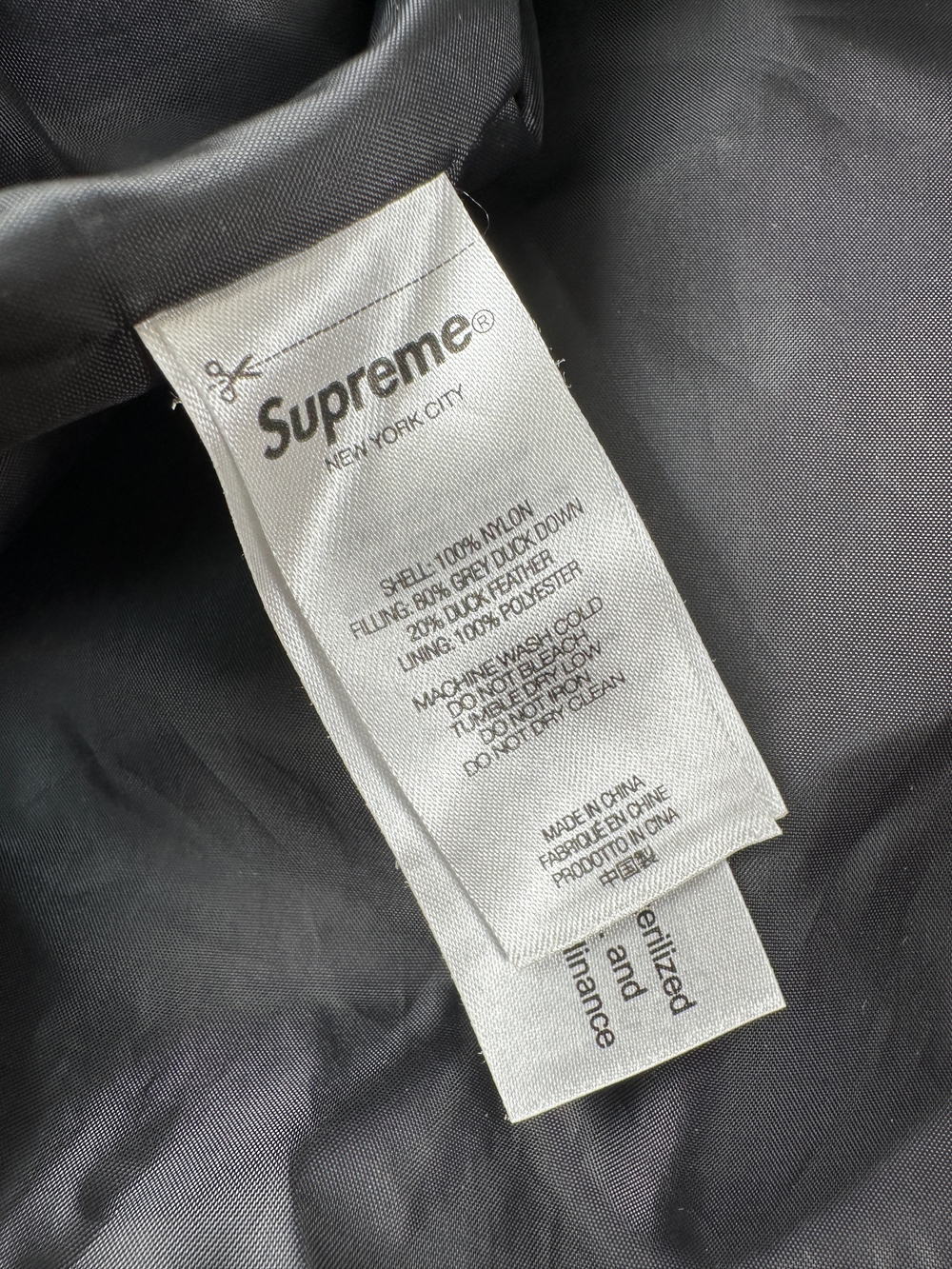 Жилет Supreme