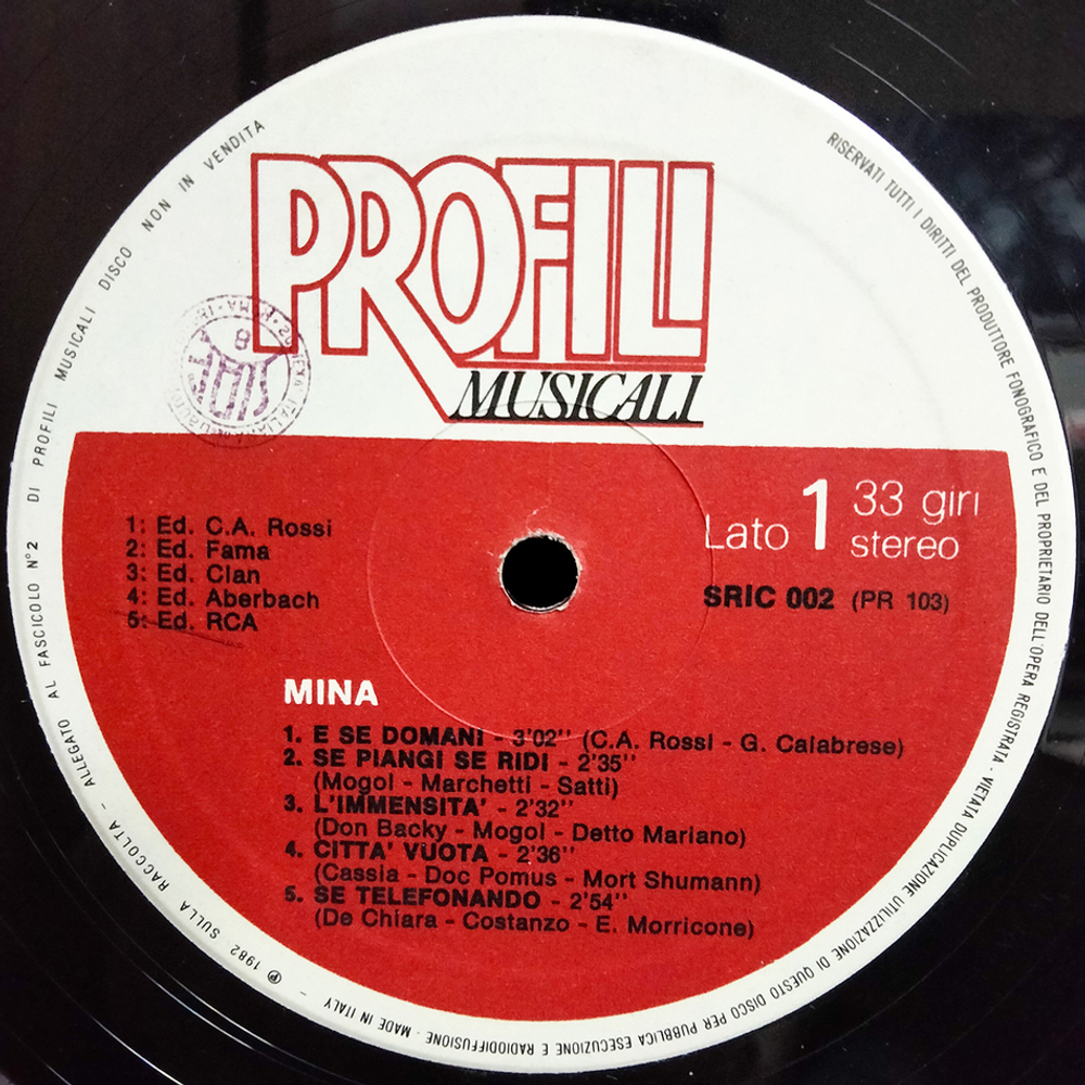 Mina / Mina (LP)