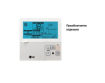 Потолочный кондиционер LG UV36.NKDR0/UU37.UEDR0