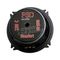 FSD audio STANDART 130C V2