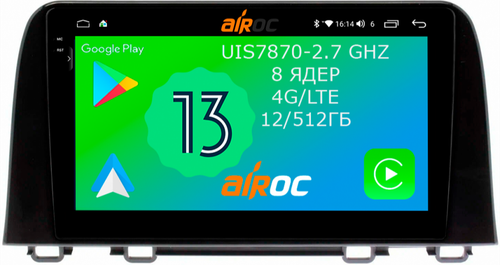 Магнитола для Honda CR-V 2017+ - Airoc 2K AU-1914 на Android 13, Быстрейшая, SIM-слот