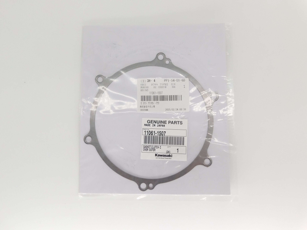 Прокладка крышки сцепления Kawasaki KLX250 11060-1325