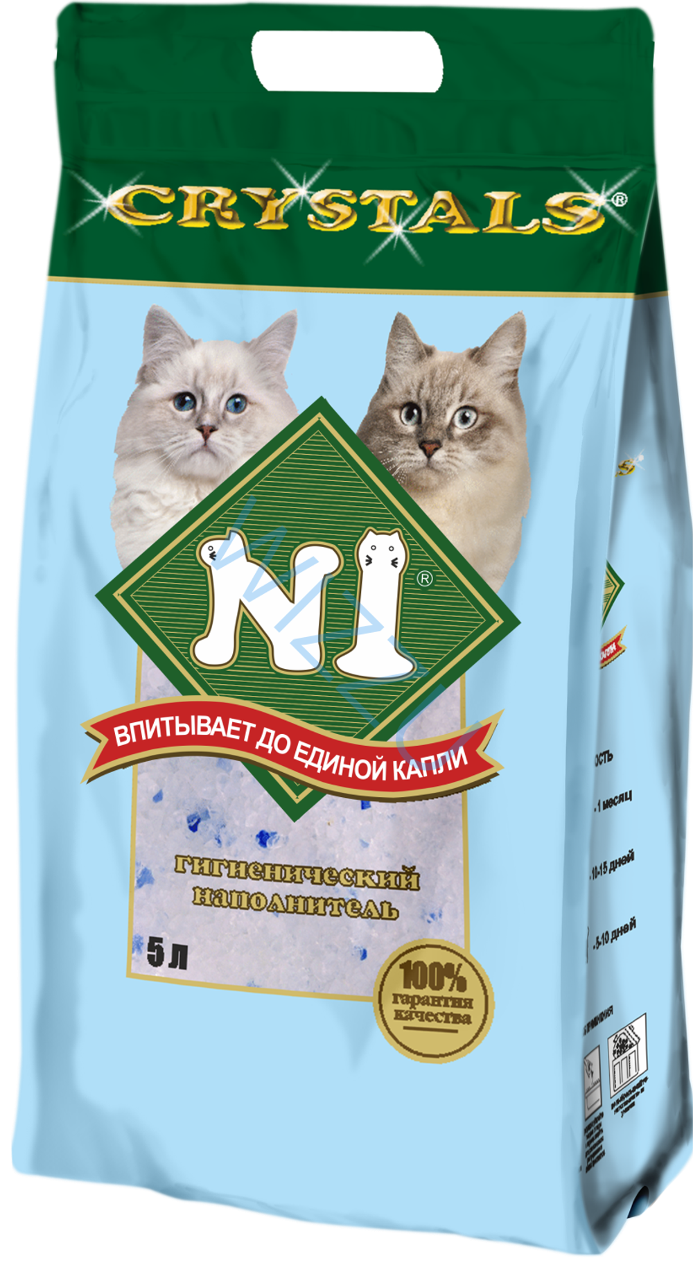 Наполнитель N1 Crystals For Kittens Силикагель 5л