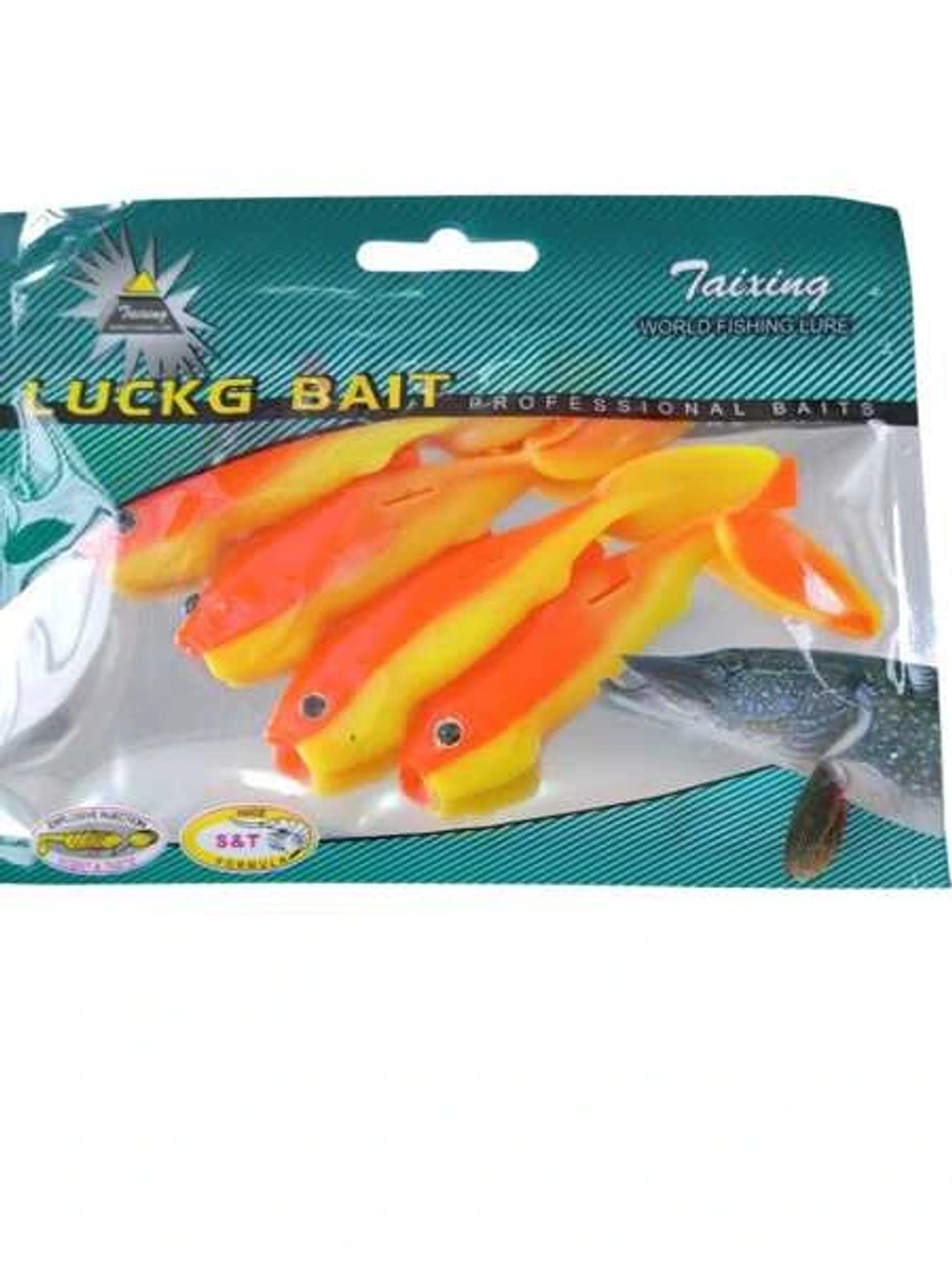 Силиконовая рыбка LUCKG BAIT 4 ШТУК 6 ГР 8СМ *638