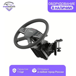 Moza Racing кронштейн для горизонтальной установки рулевой базы, черный