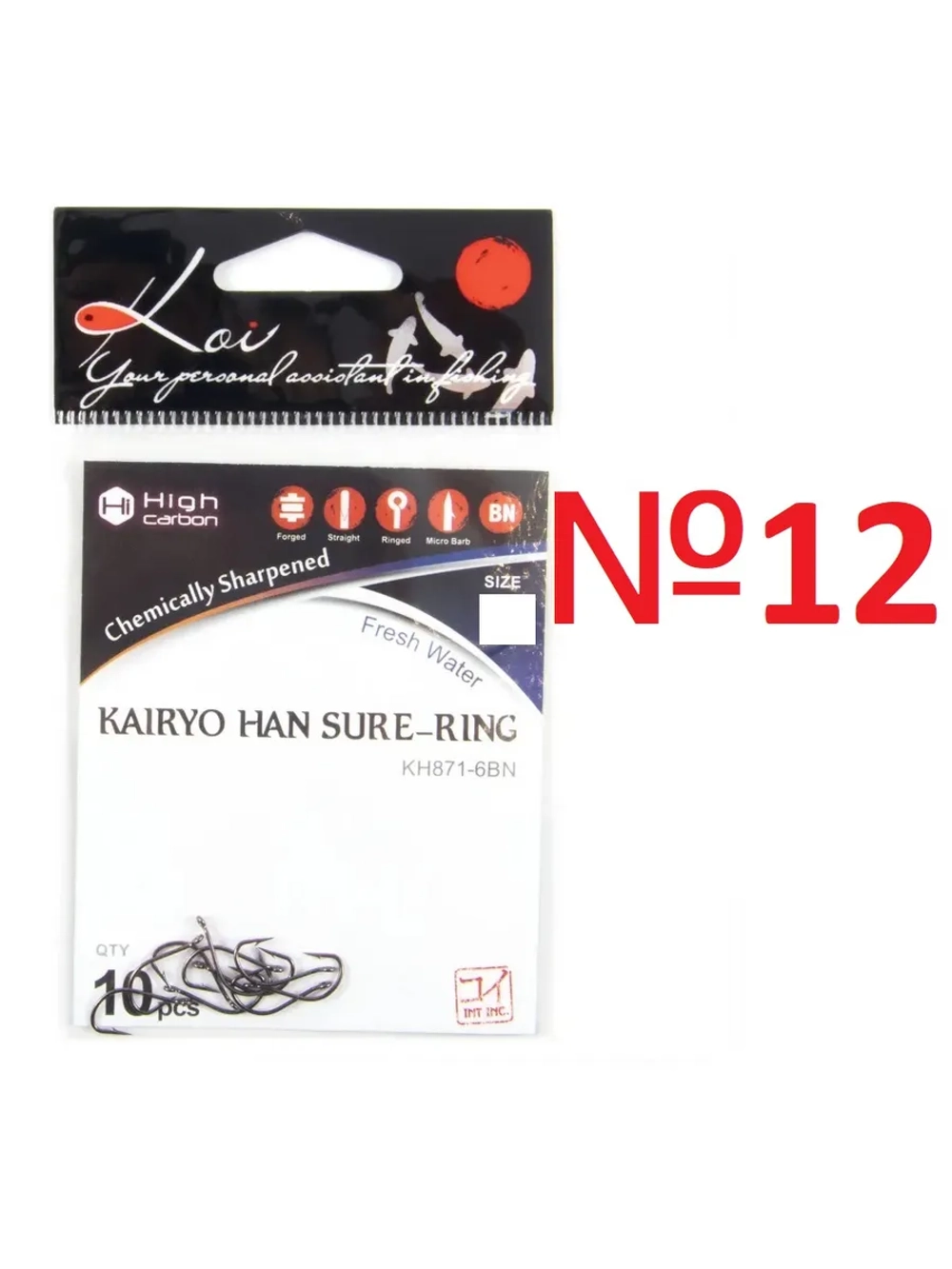 Крючок KOI "KAIRYO HAN SURE-RING", размер 12 (INT)/2 (AS)