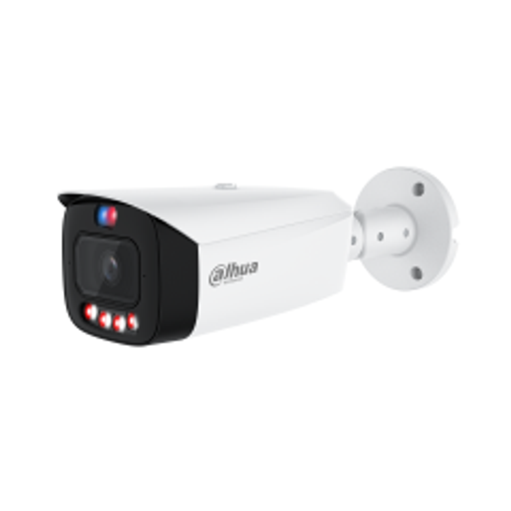 Уличная IP-камера Dahua DH-IPC-HFW3849T1P-AS-PV-0280B-PRO