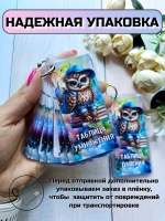 Обучающие карточки "Умножение" и "Деление"