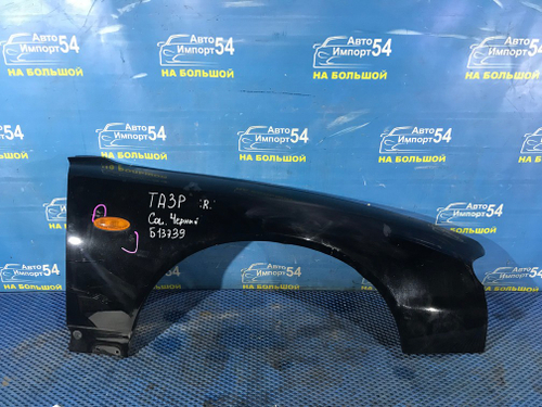Крыло переднее правое MAZDA MILLENIA 1997-2000