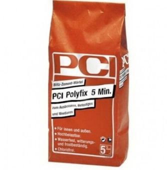 Фото Гидропломба BASF PCI Polyfix 5 Min 5 кг Гидропломба BASF PCI Polyfix 5 Min 5 кг