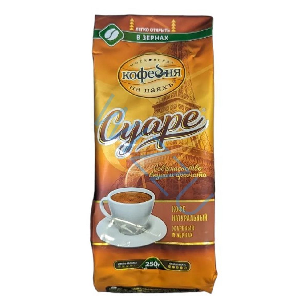 Кофе натуральный жаренный МКП Суаре зерно 250 г