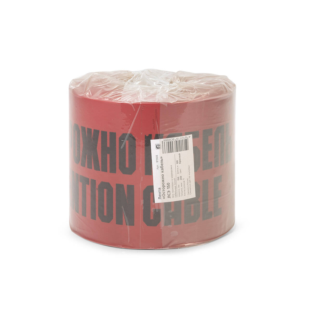 lse_userpack_2_-471971455.jpg