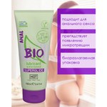 Интимный гель HOT BIO Anal superglide 100 мл.