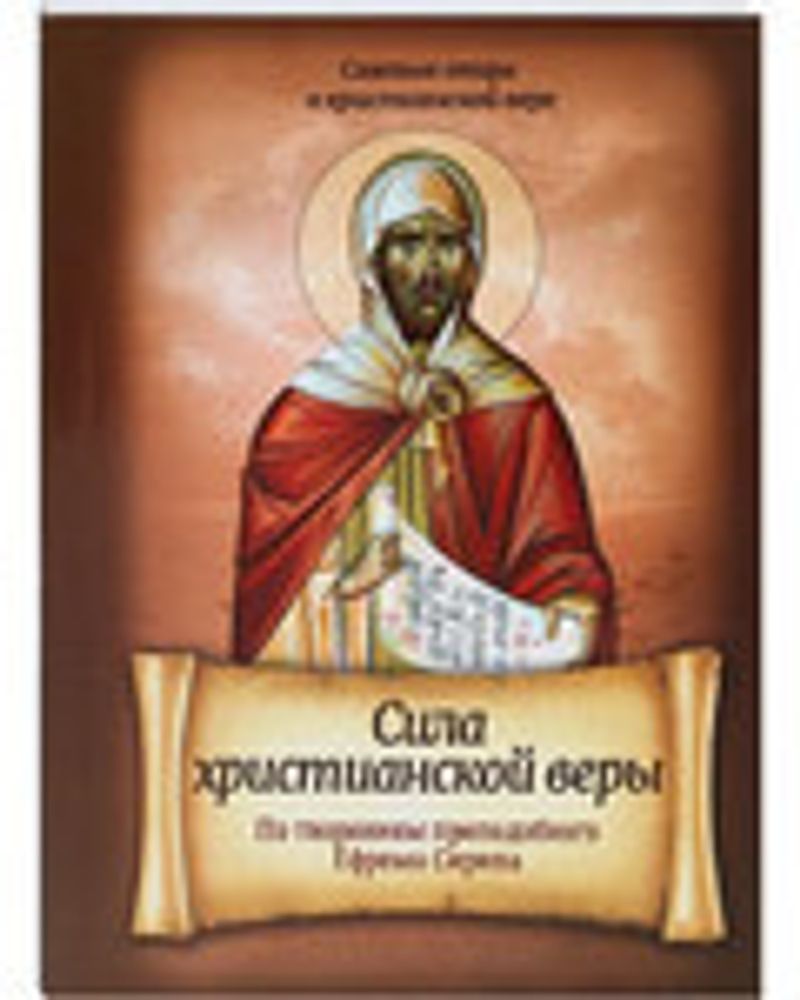 sm22877.jpg