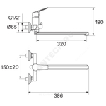 Смеситель для ванны с душем одноручный Венга Santek WH5A12003C001