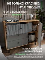 Комод на ножках антрацит-дуб золотой КМД-34-МДФ-7-6