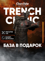 Миниатюра Окопный жрец Trench Crusade