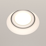 Встраиваемый светильник Maytoni Dot DL042-01-RD-W