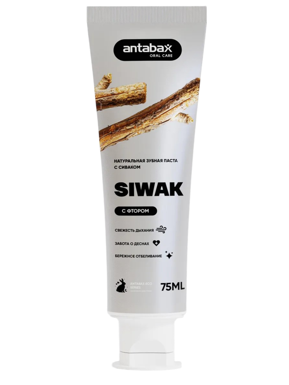 Зубная паста Antabax  Siwak серый 75 г