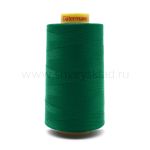 Нитка Gutermann Mara 120 (5000 метров), 1 боб., универсальная | 402 изумрудно-зеленый