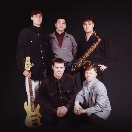 9 Район