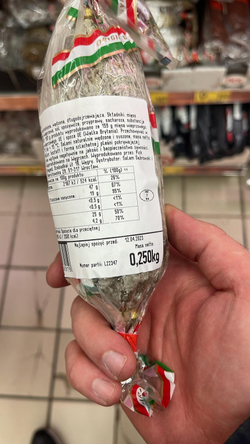 Настоящий венгерский салями PICK