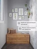 Тумба с откидной крышкой дуб золотой ТУМБА-ОТКИД-100-СМ-7