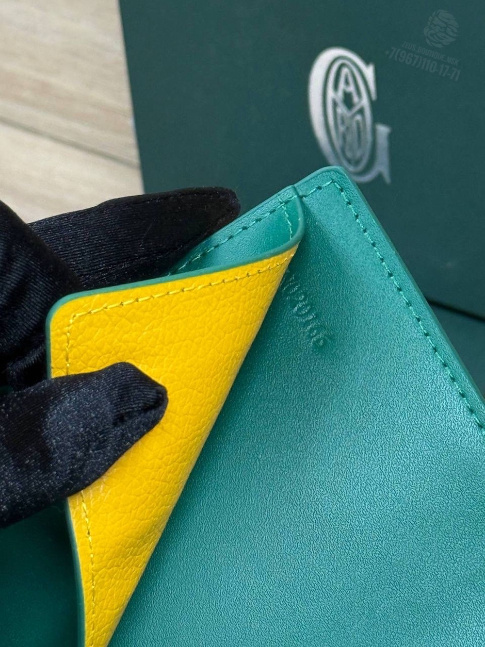 Обложка для паспорта Goyard