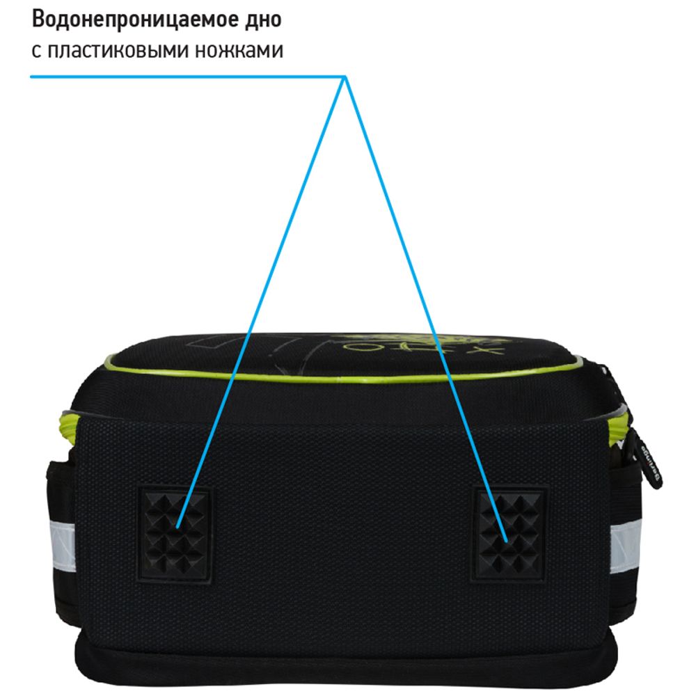 Ранец Berlingo Expert Light Do it again 38х28х15см, 3 отд., с анатомической спинкой