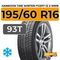 Hankook Tire Winter I*Cept iZ 2 W616 195/60 R16 93T XL