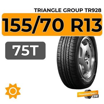 Triangle Group TR928 155/70 R13 75T