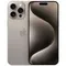 Смартфон Apple iPhone 15 Pro 1 ТБ Титан Natural Titanium