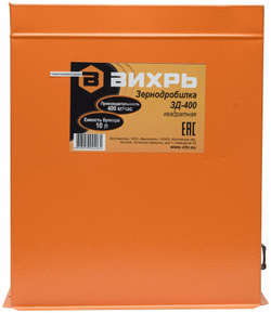 Дробилка ВИХРЬ ЗД-400 10 мм