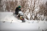 Снегоход AODES Siberiacross 1000 WT 508mm LCD 6.8