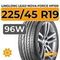 LingLong Leao Nova-Force HP100 225/45 R19 96W XL