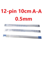 Шлейф FFC 12-pin Шаг 0.5mm Длина 10cm Прямой A-A AWM 20624 80C 60V VW-1