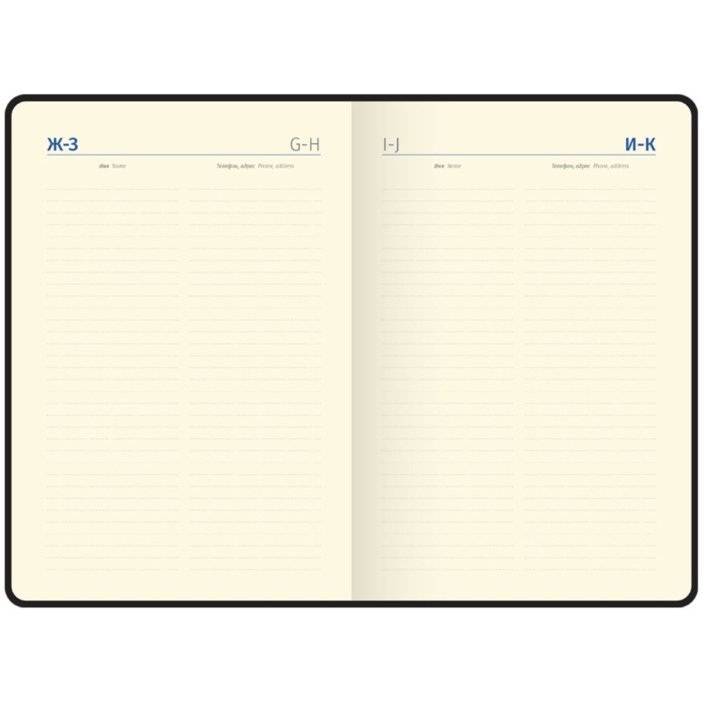 Подарочный набор:  Шариковая ручка Parker Jotter Essential, St. Steel СT и Ежедневник недатированный серебряный срез, белый.