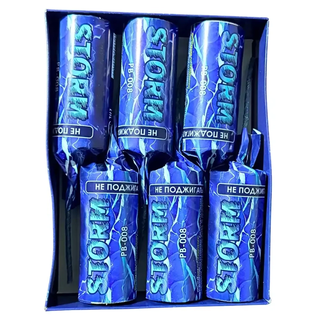 PB-008 Storm (упаковка): фитильные петарды PB-008 Storm 10 грамм, упаковка 6 штук от РПК Залп.