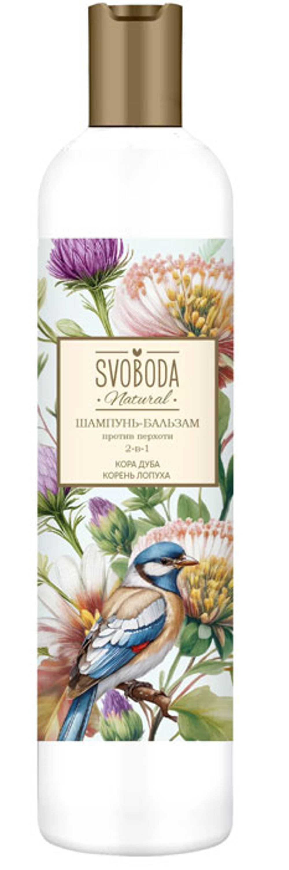 Шампунь-бальзам SVOBODA Natural 2-в-1 против перхоти кра дуба и корень лопуха 430 мл.